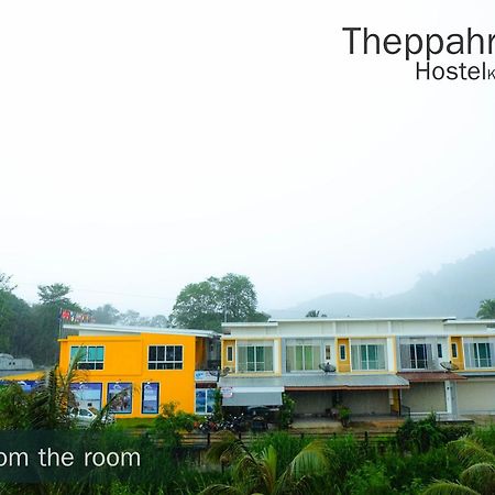 Theppahrak Hostel Khaolak Khao Lak Buitenkant foto