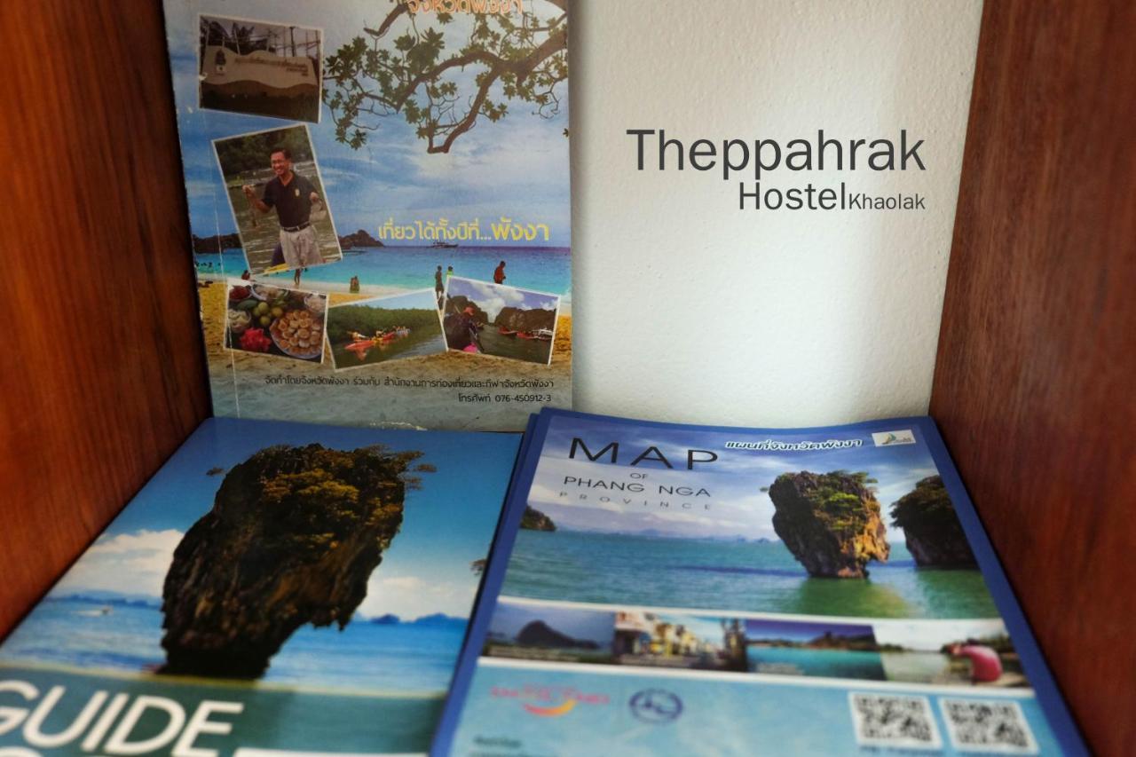 Theppahrak Hostel Khaolak Khao Lak Buitenkant foto