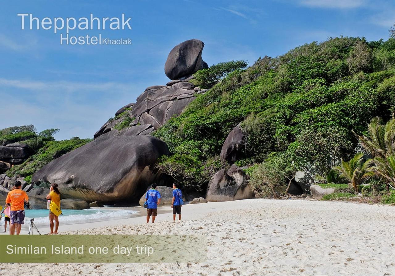 Theppahrak Hostel Khaolak Khao Lak Buitenkant foto