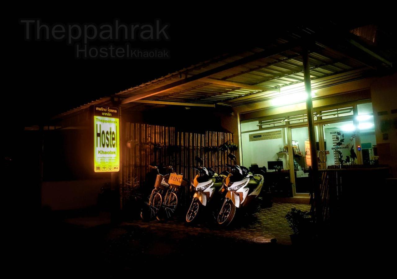 Theppahrak Hostel Khaolak Khao Lak Buitenkant foto